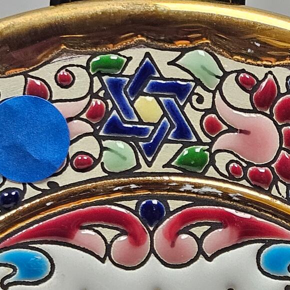 VTG Cearco Judaica Menorah Wall Plate 24K Gold Trim Spain Religious Jewish READ - Picture 7 of 8
